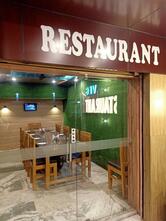 Lovely Restaurant & Hotel Udaipur - Best Restaurant in Udaipur Near Airport