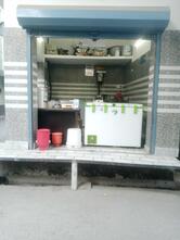 Suroor Canteen