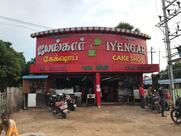 Iyengar Bakery