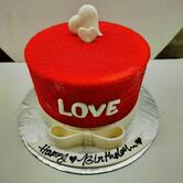 Suman Bakery - Best Bakery, Confectionery, Cake Shop