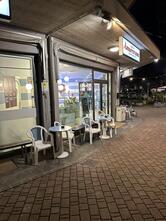 Gelateria Amorcrema