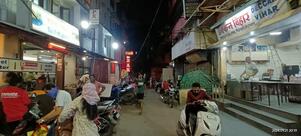 Sitar Restaurant and Bar
