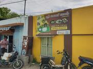 Sri Gowri Mess
