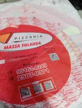 Pizzaria Massa Folhada em Vila Nova Cachoeirinha