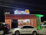 Sorveteria e Pastelaria Doce Verão