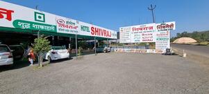 Hotel Shivraj