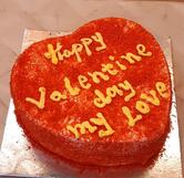 The Liberty Bakery ( Online CAKE Home Delivery Shop)