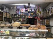 Pratik Bakery