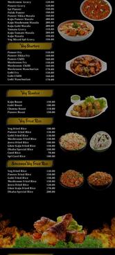 The Express Dhaba