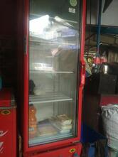 So Nice Fast Food