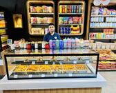 Mohan Bakery