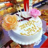 IQRA BAKERY SINCE 2003