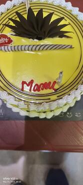 Atul Bakery Gunjan Vapi