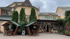 Hotelʹ Tyrolʹ Haysyn Restoran