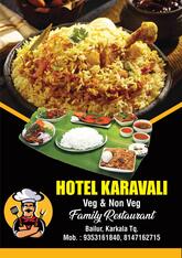 Hotel karavali