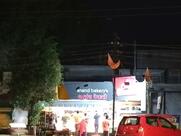 Anand Bakery's Cake Studio