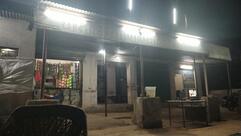 Mast Haryana Hotel