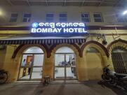 Bombay Restaurant (Hotel Bombay Inn’s Kitchen for Online Ordering and Takeaways)