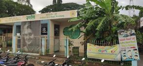 Government Indira Canteen