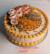 Shri Radha Rani Bakers