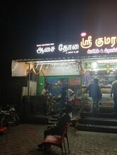 ASAI DOSAI