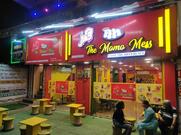 The momo mess