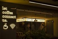 Cafe OMI