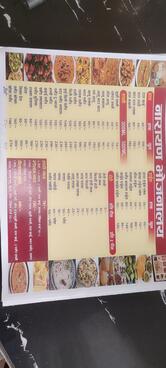 NARAYAN BHOJNALAYA pure vegetarian