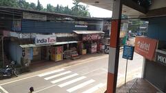 എലൈറ്റ് ബേക്കറി