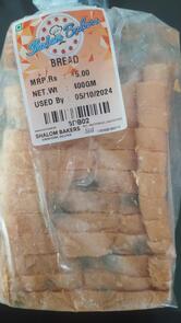 Shalom bakers