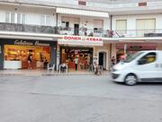 Strambalato Kebab & Pizza