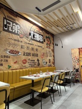 KAO YAN 烤焰 锦州烧烤RISTORANTE CINESE E BARBECUE