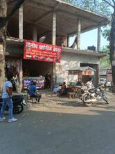 DILIP CHINESE CORNER