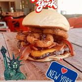 Porto Rico burguer