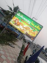 YV's Hungry Island
