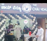 The Chai Venue