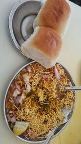 Kudal Misal