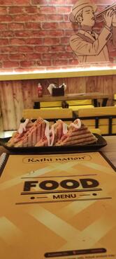 Kathi Nation