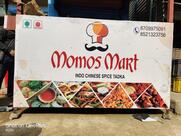 Momos Mart