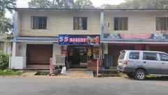 S S BAKERY