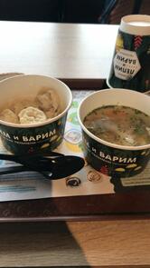 Лепим и Варим