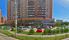 Десертория