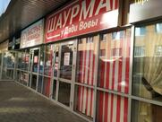 Шаурма у дяди Вовы