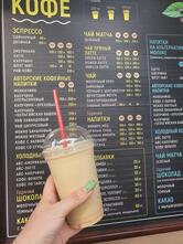 CoffeeGallery