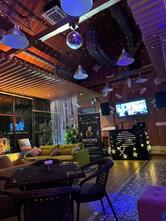 Lounge Bar Konushnya