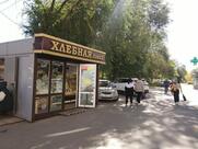 Хлебная лавка