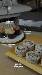 Фуджи ФУД