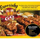 Espetinho do GG