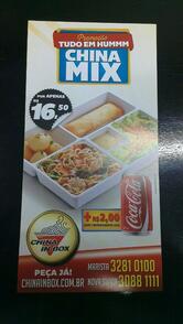 China in Box