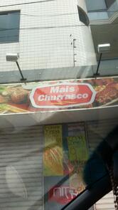 Mais Churrasco Ipatinga - Sua casa de carne